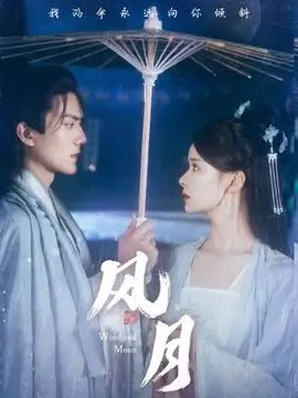 三分钟心动 甜宠短剧全集免费看