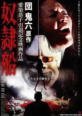 潮汐之城 都市电视剧全集在线观看